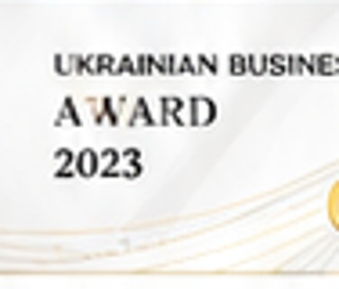 Award 4