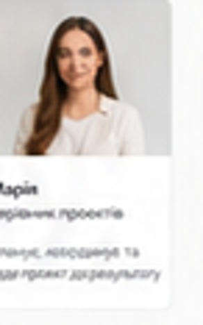 Марія Коваленко