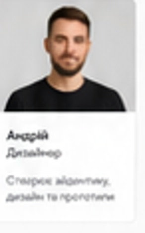 Дмитро Нестеренко