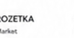 ROZETKA